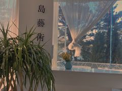 -莫内艺术岛海景咖啡