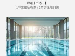 -YCHL FIT 健身(星寰店)