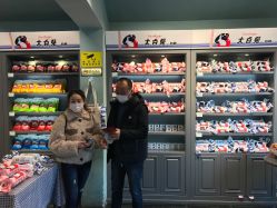 -大白兔奶糖(南锣鼓巷店)