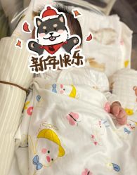 -大美母婴月子中心(吴中店)