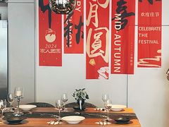 -Living Kitchen团建·厨艺派对空间(国贸店)