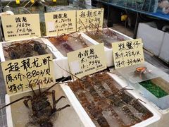 水产区-蚝得喜海鲜(东城店)
