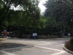 -康庄公园