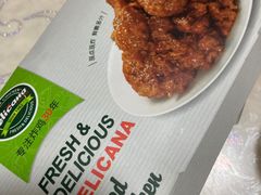 -Pelicana百利家炸鸡(江南西名店城店)