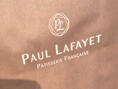 -PAUL LAFAYET 法式甜品(深圳湾万象城店)