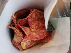 松露红心薯片-饵块食光·云南有机手作饵块