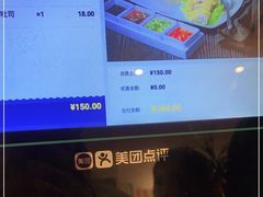 -亚坤 Ya Kun Kaya Toast(万象城店)