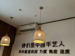 -沐善人家中医·推拿·理疗·三伏灸(新洲店)