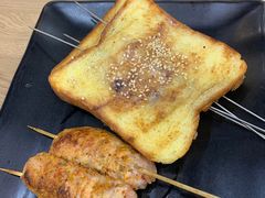 -宝记烧烤·碳锅羊肉·羊蝎子火锅·夜食社(文体路创始店)