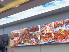 -呆虾王龙虾馆(南湖总店)