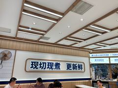 -粉小主·贵州酸汤牛肉粉(南京仙林金鹰店)