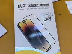 -爱回收(光启城店)