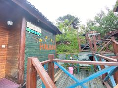 -北京水岸山吧度假村(雁栖镇店)