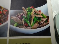 菜单-雲蜀龙阁·金牌水煮鱼(方庄店)