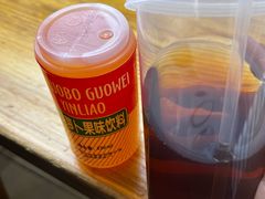 -马三洋芋片(兰州总店)