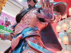 -凯德广场(学府店)