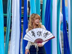 -万科城市广场(厚街店)