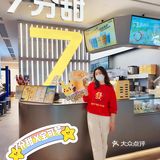 唐老板探店 | 7分甜X宝可梦🈵赠周边！也太可爱了冲！😍