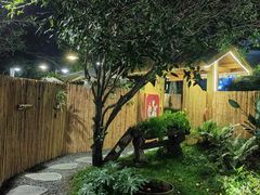 -老房子金沙元年川菜食府·花园餐厅(金沙店)