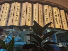 -桂满陇(虹桥天地店)