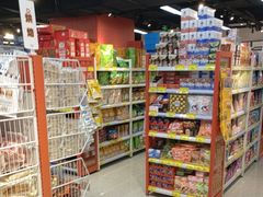 -好特卖HotMaxx(杭州滨江宝龙城店)