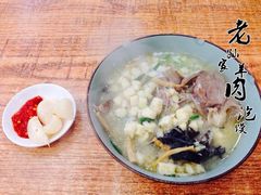 iphone_upload_pic-毅祥斋老孙家泡馍(北院门鼓楼店)