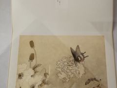 -炎黄艺术馆