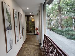 -中和·国风茶馆(愚园路店)