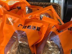 -广隆蛋挞王(农讲所店)