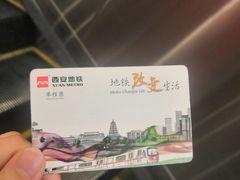 -陇兴楼(西安咸阳国际机场店)