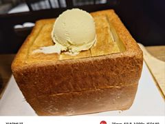 -绿茶餐厅(领展购物广场·中关村店)