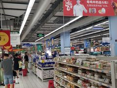 -大润发(张江店)