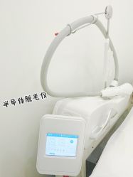 -植蔻妍倍儿专业脱毛·皮肤管理