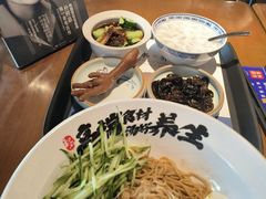 -和府捞面(天美杉杉奥特莱斯店)