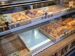 -寻味唐派·牛奶手撕面包(府前街店)