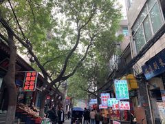 -大学习巷清真寺