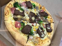 -达美乐比萨(凤凰东街店)