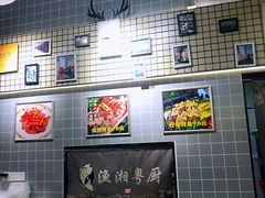 -渔湘粤厨(时尚天河美食城店)