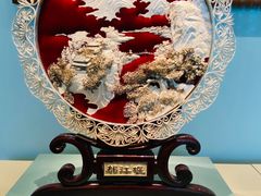 -北京工艺美术博物馆