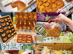 -福田卓悦INTOWN购物中心