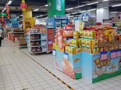 -物美大卖场(玉蜓桥店)