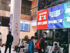 -成都市第二人民医院(庆云院区)