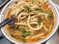 -蒲锦源烩饼(蒲城店)