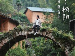 -杨家堂村