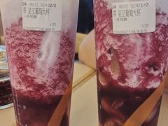 星空葡萄/大杯-CoCo都可(桃浦新邻店)