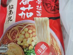 -Olé精品超市(北京合生汇店)