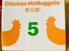 -麦当劳(光新乐购店)