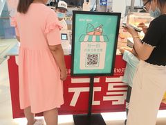-肯德基(中央公园店)