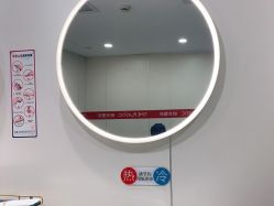 -上海时光整形外科医院