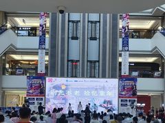 -红星美凯龙(浦江店)
